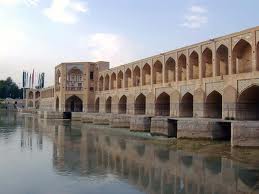 تور اصفهان زمینی و هوایی