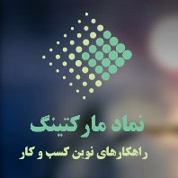 بهینه سازی سایت بانماد مارکتینگ