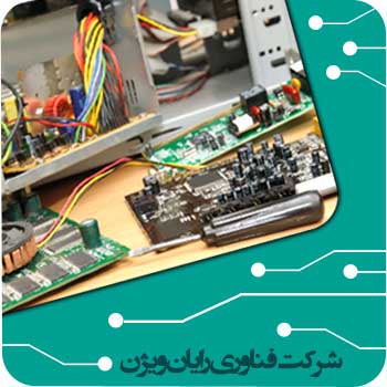 فروش انواع سیستم و قطعات به قیمت وارد کننده در تهران و شهرستانها