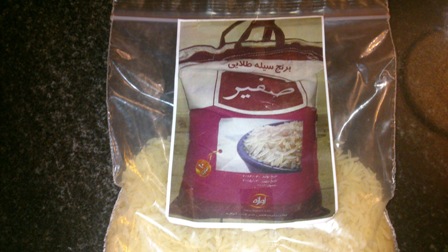 فروش 10/000 تن برنج صفیر با برگه آنالیز