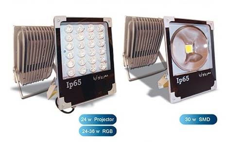 مهر پرتو آریا سازنده انواع پرژکتورهای LED