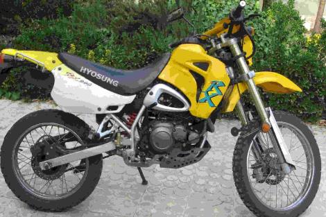 موتور تریل هیوسانگ 200 cc