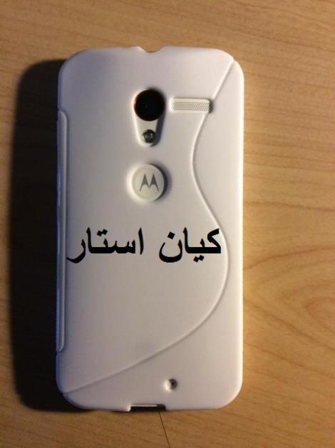 محافظ صفخه و قاب MOTO X