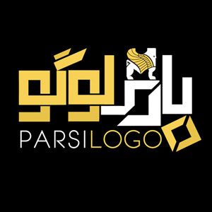 پارسی لوگو | مرکز طراحی لوگو ارزان و حرفه ای 