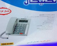 کپی توشیبا استودیو 810