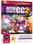 آموزش After Effects CC 2(2014)