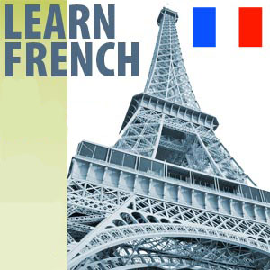 آموزش زبان فرانسه مقدماتی و  پیشرفته