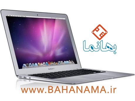 پایین ترین قیمت روز لپ تاپ اپل macbook