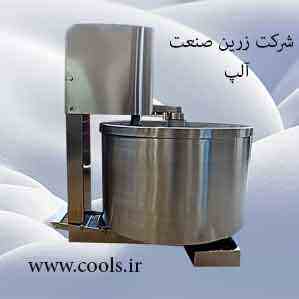 کره گیر زرین صنعت آلپ با کاربرد آسان