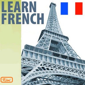  تدریس خصوصی زبان فرانسه  français