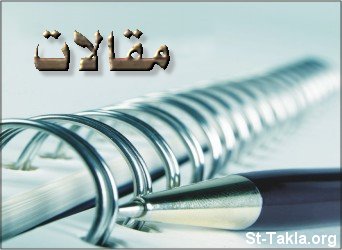 دریافت مقاله در کمترین زمان و با کمترین قیمت