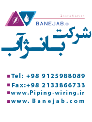 تحصیل در آلمان