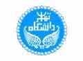 تدریس خصوصی شیمی فیزیک ، شیمی کوانتوم، طیف سنجی مولکولی، شیمی عمومی، نرم افزار گوسین 