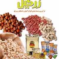 محصولات زرگیل