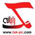 تک رایانه