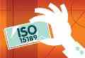 مشاوره ISO 15189 – مدیریت کیفیت در آزمایشگاه های تشخصی طبی