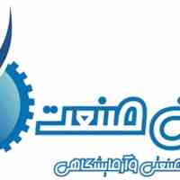 مخلوط های گازی - درصدی - پی پی امی و پی پی بی  برای کالیبراسیون دستگاه های آنالیز