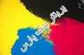 تونر رنگی