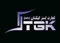فروش مازوت (mazut) و گاز ال پی جی عراق