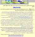 دعوت به همکاری مترجمان زبانهای خارجی