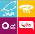 فروش انواع شارژ ارزانتر ازهمه جا