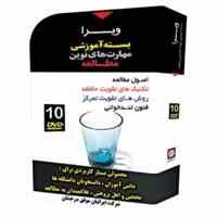 موفقیت در کنکور 94