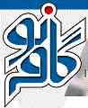 ثبت نام و برگزاری دوره های فشرده مکالمه زبان، مدارس و دانشگاه ها