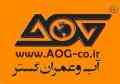  گرمایش از کف 