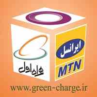 فروشگاه کارت شارژ آنلاین گرین شارژ 