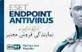 آنتی ویروس اورجینال NOD32  