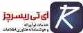 لایسنس های اصلی و دائمی مایکروسافت