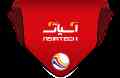 اینترنت پرسرعت