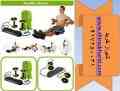 فروش ویژه دستگاه ورزشی ریوو فلکس اکستریم در شیراز 