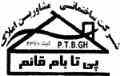 فروش زمینهای هکتاری 