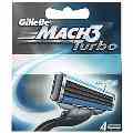 فروش فوق العاده تیغ های ژیلت mach3 turbo