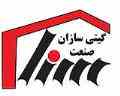 ثبت شرکت در کرج و تهران