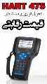 فروش آنلاین PLC و ابزار دقیق