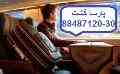  نماینده مستقیم هواپیمایی الاتحاد  آژانس پارساگشت