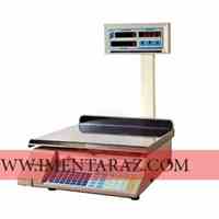 ترازو 70 کیلویی محک 