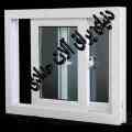 تولید کننده انواع در وپنجره upvc حدادی 