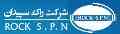 احداث راه آهن، انتقال آب، راه سازی، تجهیزات خطوط و ...