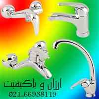 شیرآلات ساختمانی با کیفیت