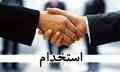عضویت در گروه محسنین جهت کمک به نیازمندان و نیز کمک به اشتغال و ازدواج جوانان
