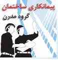 پیمانکار ساختمان - کاشی کار ساختمان در تهران - سفید کار ساختمان - گچ کار ساختمان- سنگ کار ساختمان
