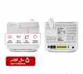  مودم روتر باکس ودافون HG556a