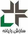 کارشناس کامپیوتر - کارشناس خرید و فروش - حسابدار - کارمند اداری