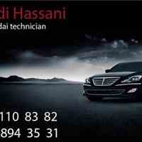 تعمیرگاه تخصصی گیربکس اتوماتیک 