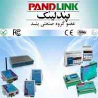 مبدل RS232