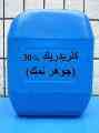 اسید کلریدریک