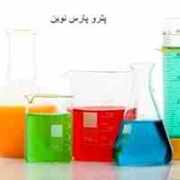 فروش آنتی اکسالانت